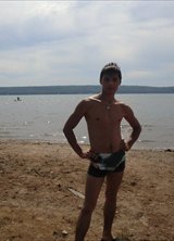 Познакомиться с татарином.  Динар 35 лет Ишимбай 190647