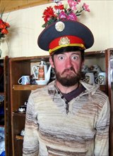 Познакомиться с татарином.  Капитан Кайф 39 лет Москва 127086