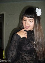 Познакомиться с татаркой.  Ангелина 39 лет Уфа 190808