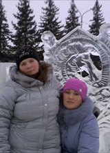 Познакомиться с татаркой.  Алина 36 лет Уфа 59060