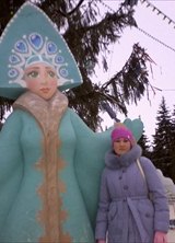 Познакомиться с татаркой.  АЛИНКА 36 лет Уфа 191044