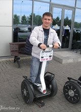 Познакомиться с татарином.  Хороший 39 лет Стерлитамак 191177