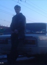 Познакомиться с татарином.  Ренат 33 года Уфа 191293