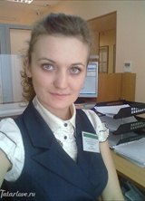 Познакомиться с татаркой.  Алсу 37 лет Уфа 191934