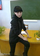 Познакомиться с татаркой.  вредная 34 года Белебей 192311