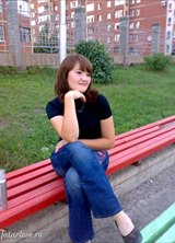 Познакомиться с татаркой.  Регина 39 лет Уфа 183068