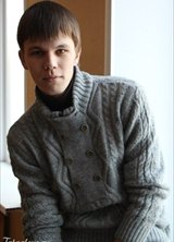 Познакомиться с татарином.  Ильдар 32 года Москва 96789