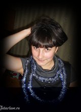 Познакомиться с татаркой.  Регинка 33 года Уфа 193289