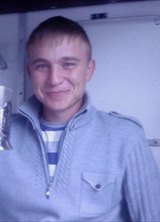 Познакомиться с татарином.  Радик 34 года Верхнеяркеево 193569