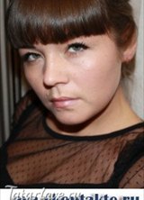 Познакомиться с татаркой.  Рената 40 лет Уфа 194424