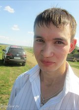 Познакомиться с татарином.  айдар 38 лет Уфа 195663