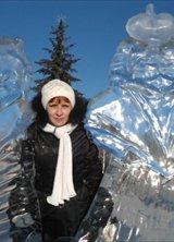 Познакомиться с татаркой.  регина ганеева 44 года Уфа 147034