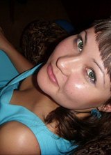 Познакомиться с татаркой.  Гулия 37 лет Октябрьский 196277