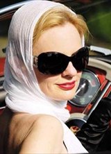 Познакомиться с татаркой.  Элина 47 лет Уфа 196461