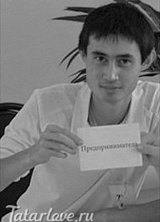 Познакомиться с татарином.  Ильнур 37 лет Уфа 196557