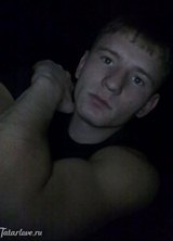 Познакомиться с татарином.  Артур 34 года Белебей 196708