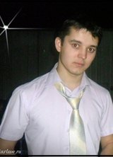 Познакомиться с татарином.  Влад 33 года Уфа 196245