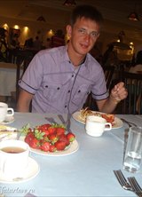 Познакомиться с татарином.  артур 39 лет Уфа 197620