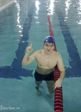 Познакомиться с татарином.  Вадим 33 года Уфа 196766