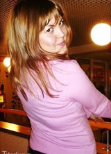 Познакомиться с татаркой.  Люция 42 года Уфа 62952