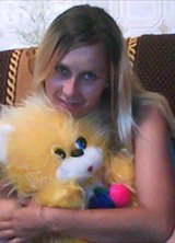 Познакомиться с татаркой.  Я УДАЛИЛА СТРАНИЦУ,ВСЕМ ЖЕЛАЮ СЧАС 41 год Уфа 37202