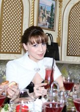 Познакомиться с татаркой.  yuliya 39 лет Москва 156759