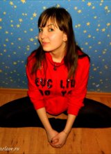 Познакомиться с татаркой.  Фиалка 36 лет Уфа 142249