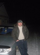 Познакомиться с татарином.  Эльмир 46 лет Стерлитамак 197945