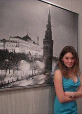 Познакомиться с татаркой.  Айгуль 36 лет Уфа 13347