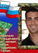 Познакомиться с татарином.  Аинур 44 года Стерлитамак 171324