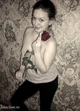 Познакомиться с татаркой.  Руфиночка 31 год Стерлитамак 194774