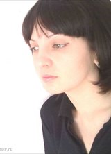 Познакомиться с татаркой.  Удалена 43 года Аксаково 84336