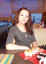 Познакомиться с татаркой.  Лена 41 год Уфа 200710