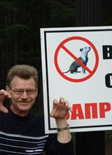 Познакомиться с татарином.  алексей 71 год Уфа 199499
