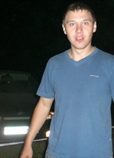 Познакомиться с татарином.  Артур 44 года Уфа 200621