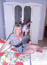 Познакомиться с татаркой.  эльвира 39 лет Стерлитамак 128084