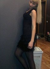 Познакомиться с татаркой.  Неля 39 лет Уфа 162647