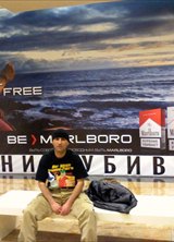 Познакомиться с татарином.  Bahridin 48 лет Москва 163709