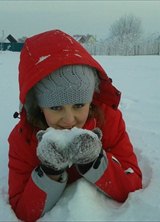 Познакомиться с татаркой.  Айгуль 42 года Уфа 201673