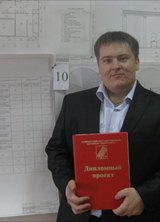 Познакомиться с татарином.  Ильфир 38 лет Уфа 113747