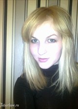 Познакомиться с татаркой.  Регина 36 лет Стерлитамак 169705