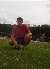 Познакомиться с татарином.  Ильнур 35 лет Уфа 176722