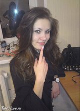 Познакомиться с татаркой.  Эльвина 34 года Уфа 106529