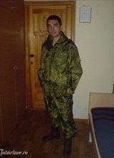 Познакомиться с татарином.  Рустам 36 лет Киргиз-Мияки 176614