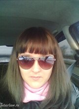 Познакомиться с татаркой.  Ирина 41 год Аксаково 162174