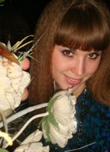 Познакомиться с татаркой.  ИРИНА 34 года Уфа 210234