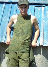 Познакомиться с татарином.  Айдар 36 лет Уфа 210798