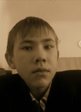 Познакомиться с татарином.  Айрат 31 год Уфа 211172