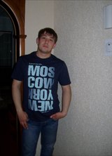 Познакомиться с татарином.  Вадим 37 лет Уфа 176946