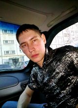 Познакомиться с татарином.  Артем 38 лет Уфа 213378